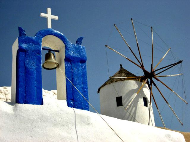 bell and windmill